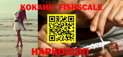 гидра Апрелевка