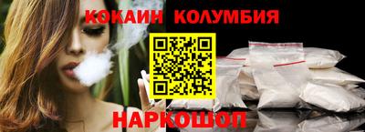 гидра Апрелевка