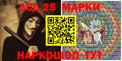 мяу мяу мука Аргун