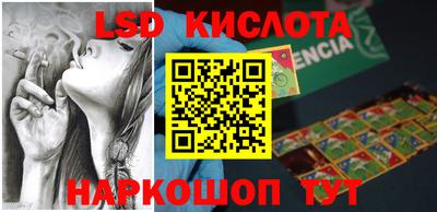 меф VHQ Апшеронск