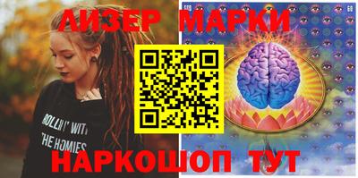 меф VHQ Апшеронск