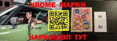 гидра Апрелевка