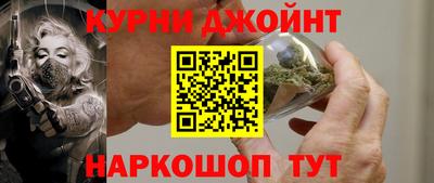 меф VHQ Апшеронск