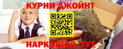 гидра Апрелевка