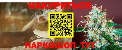 меф VHQ Апшеронск