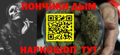 гидра Апрелевка