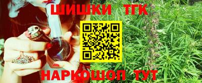 гидра Апрелевка