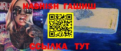 мяу мяу мука Аргун