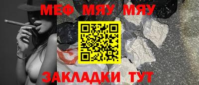 гидра Апрелевка